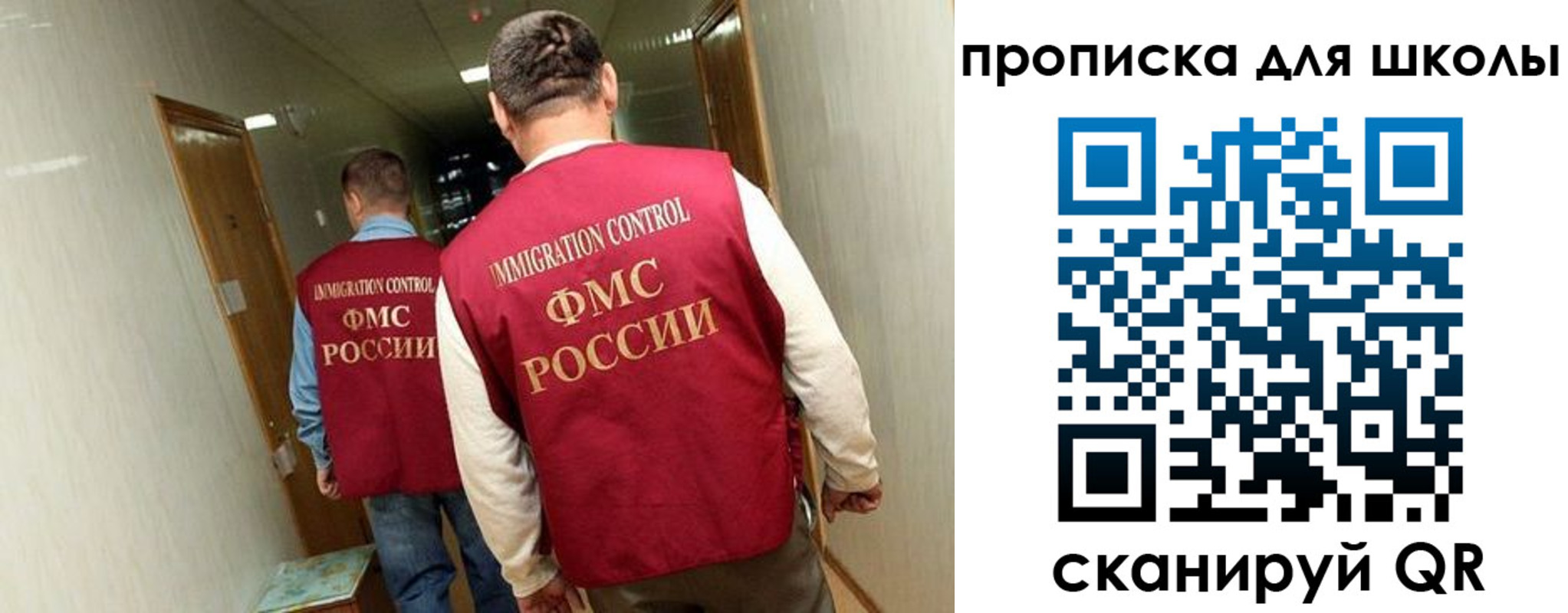 пропишу в квартире в Печорах